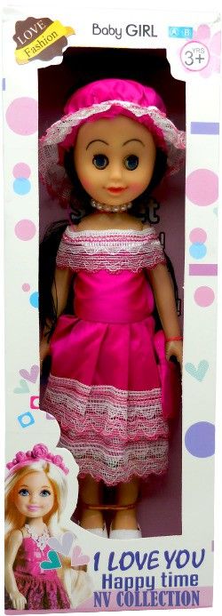 ctc creation NVC-ILU Doll-10-picture-39