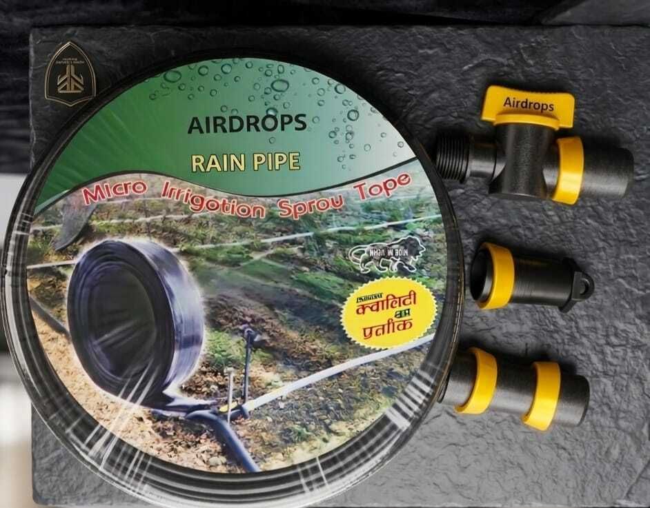 40mm Rain Pipe Set Drip Irrigation Kit-image-41
