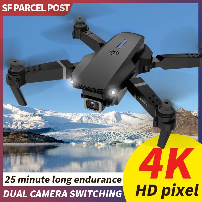 E88 WiFi Remote Control Drone Dual Camera Drone 720p Video 2 Batteries Drone-image-10