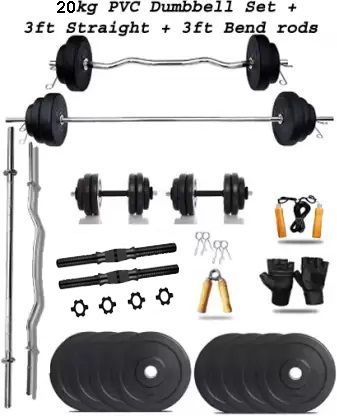 l'avenir 20 kg Fitness 20KG PVC Plates Dumbbell Set (2 Dumbbell Rods + 2 Rods / Bars) Home Gym Combo-picture-35