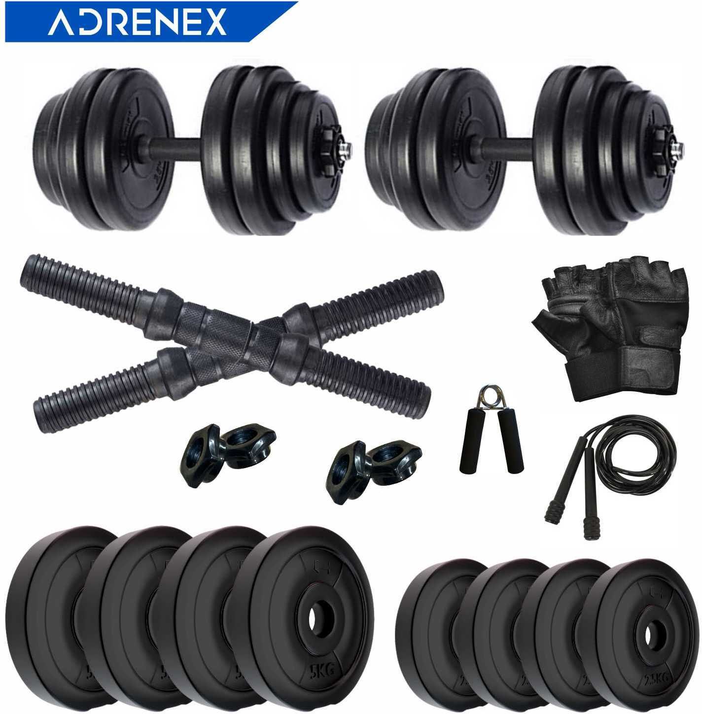 30 kg PVC DRB 30 KG DM COMBO 2 Home Gym Combo-image-30