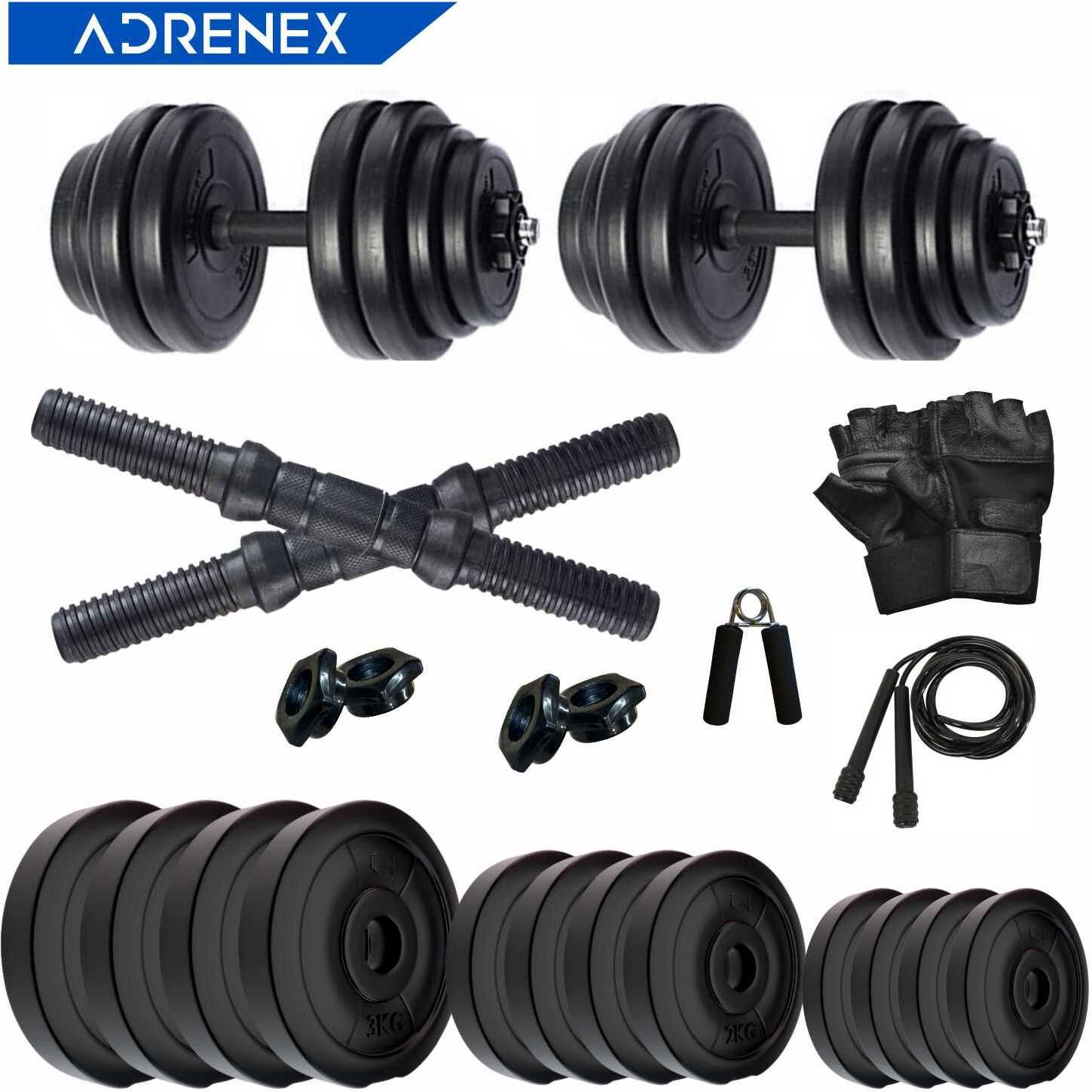 24 kg PVC DRB 24 KG DM COMBO 2 Home Gym Combo-image-25