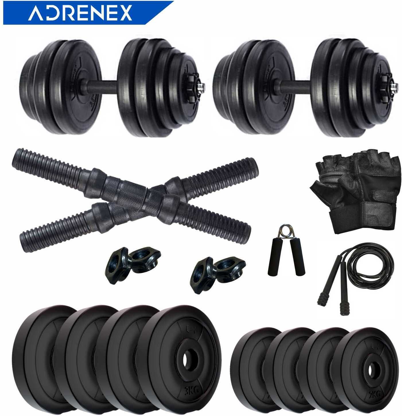 20 kg PVC DRB 20 KG DM COMBO 2 Home Gym Combo-image-26