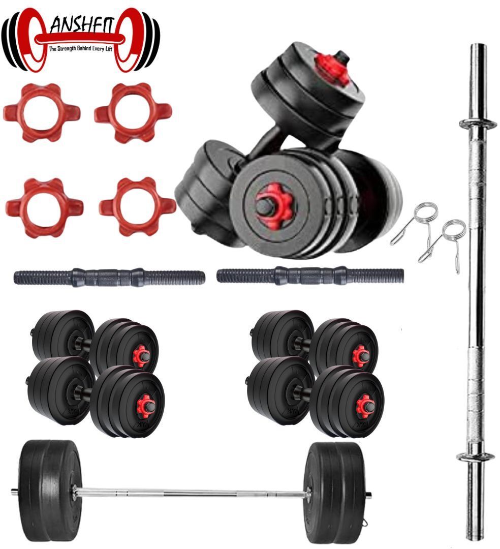 2.5 kg 10KG PVC Weight Set with Dumbbell Rods, 3ft Straight Rod Home Gym Combo