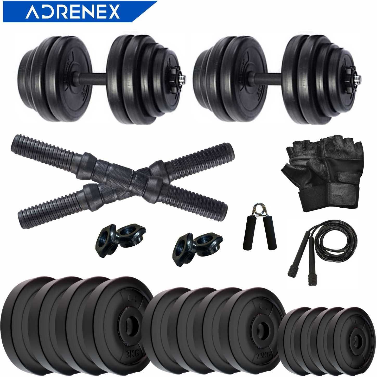26 kg PVC DRB 26 KG DM COMBO 2 Home Gym Combo-image-29