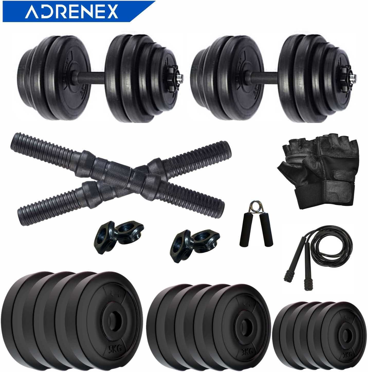 40 kg PVC DRB 40 KG DM COMBO 2 Home Gym Combo-image-34