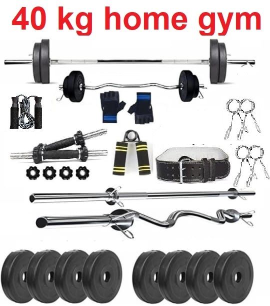 42 kg 40KGGYMBELT Home Gym Combo