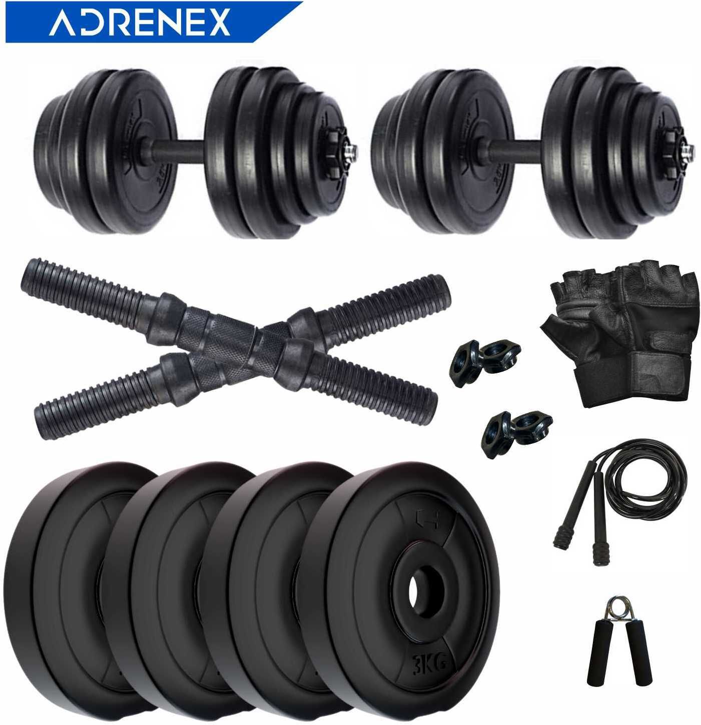 12 kg PVC DRB 12 KG DM COMBO 2 Home Gym Combo-image-32