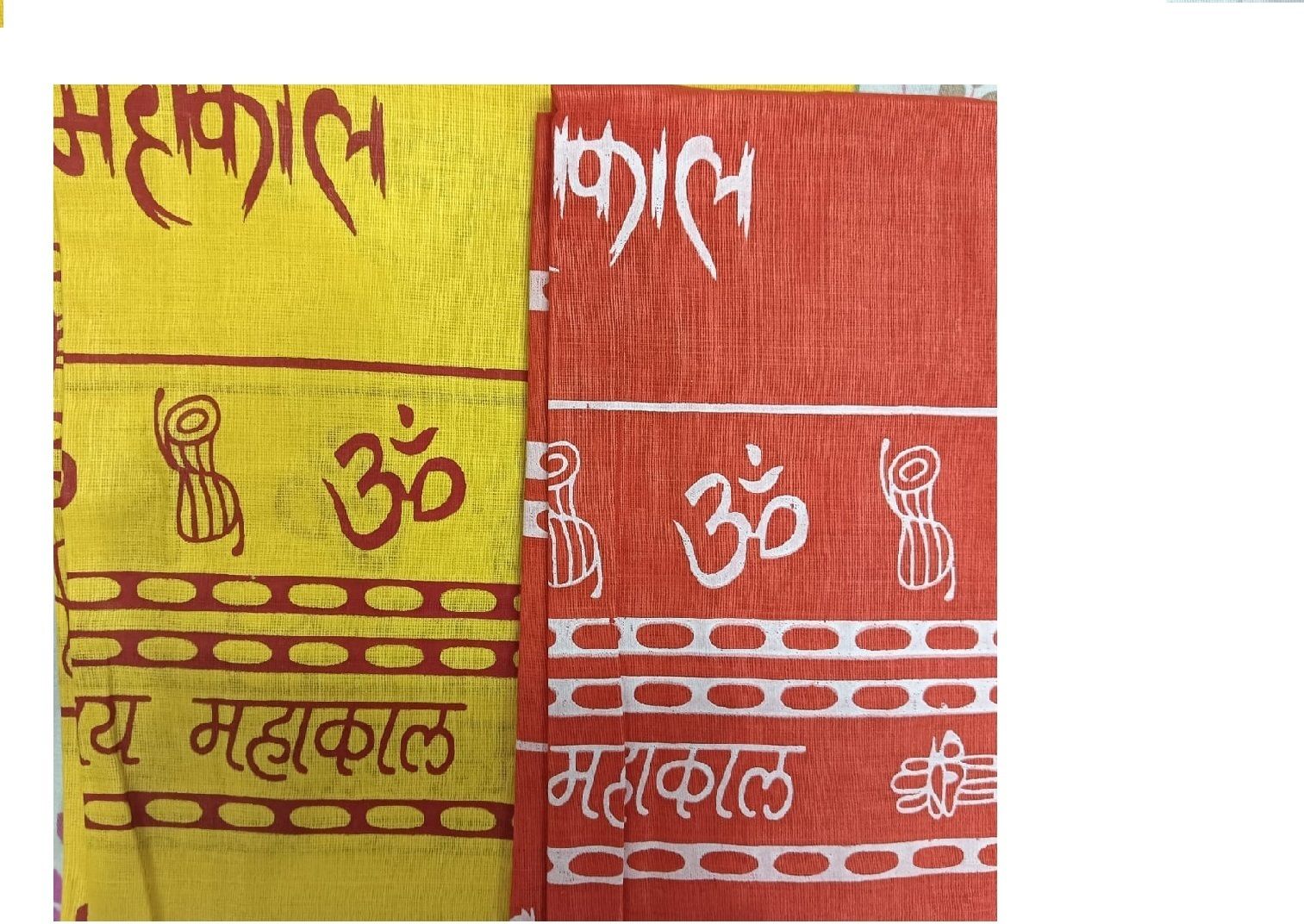 bhawani Cotton Blend Solid Orange Men Dupatta-picture-26