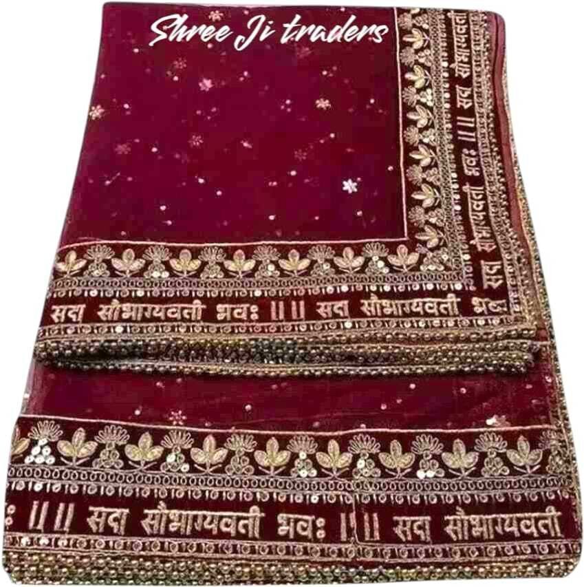 shri ji traders Net Embroidered Maroon Women Dupatta-picture-13