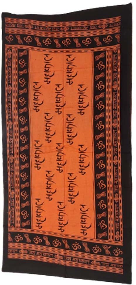 Pure Cotton Printed Orange Men Dupatta-image-24