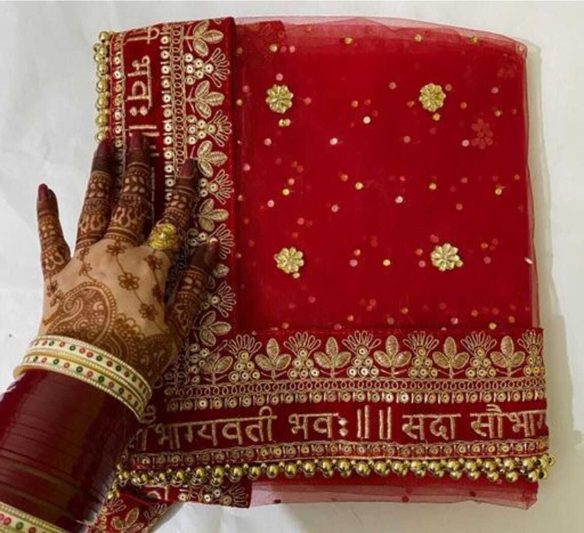 Net Embroidered Red Women Dupatta-image-48