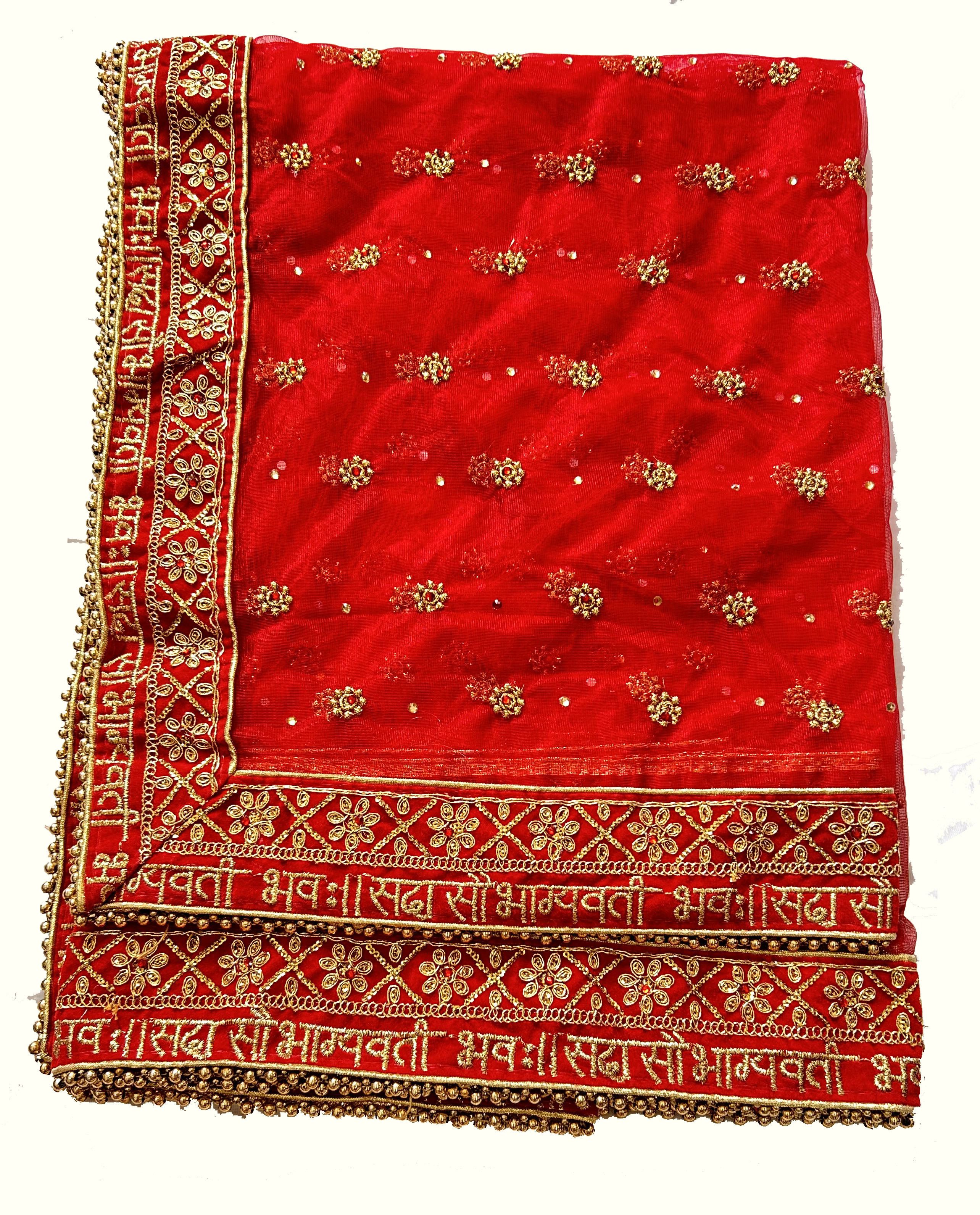 Net Embroidered Red Women Dupatta-image-44