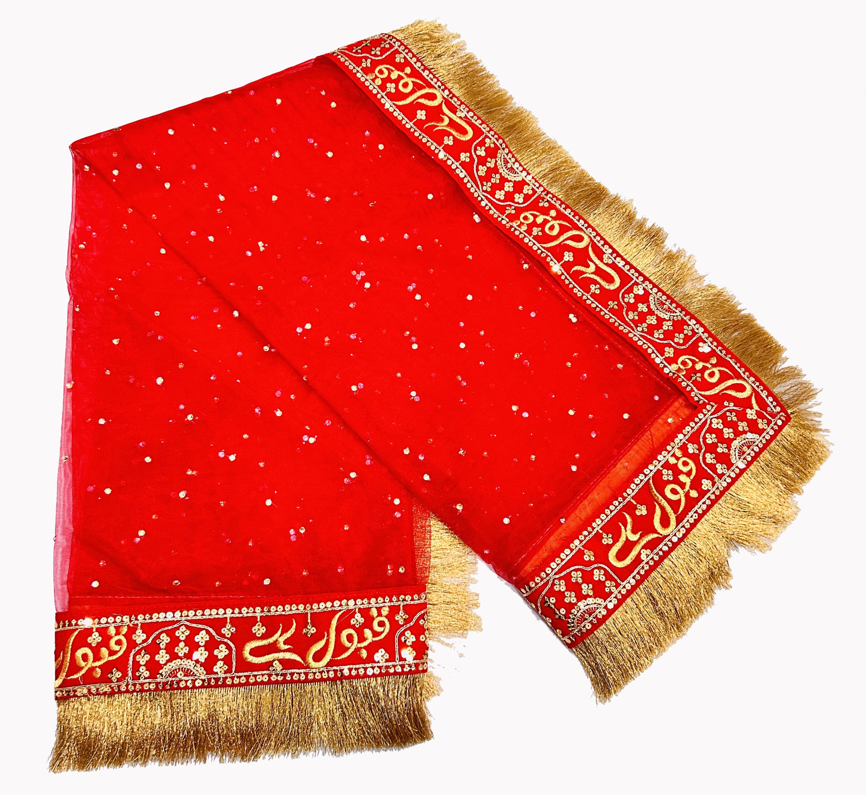 Net Embroidered Red Women Dupatta-image-20