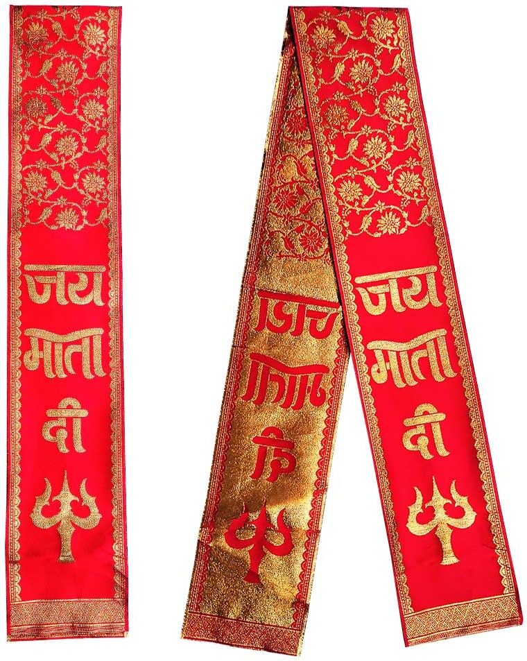 om pooja shop Cotton Silk Printed Red Men Dupatta-picture-33
