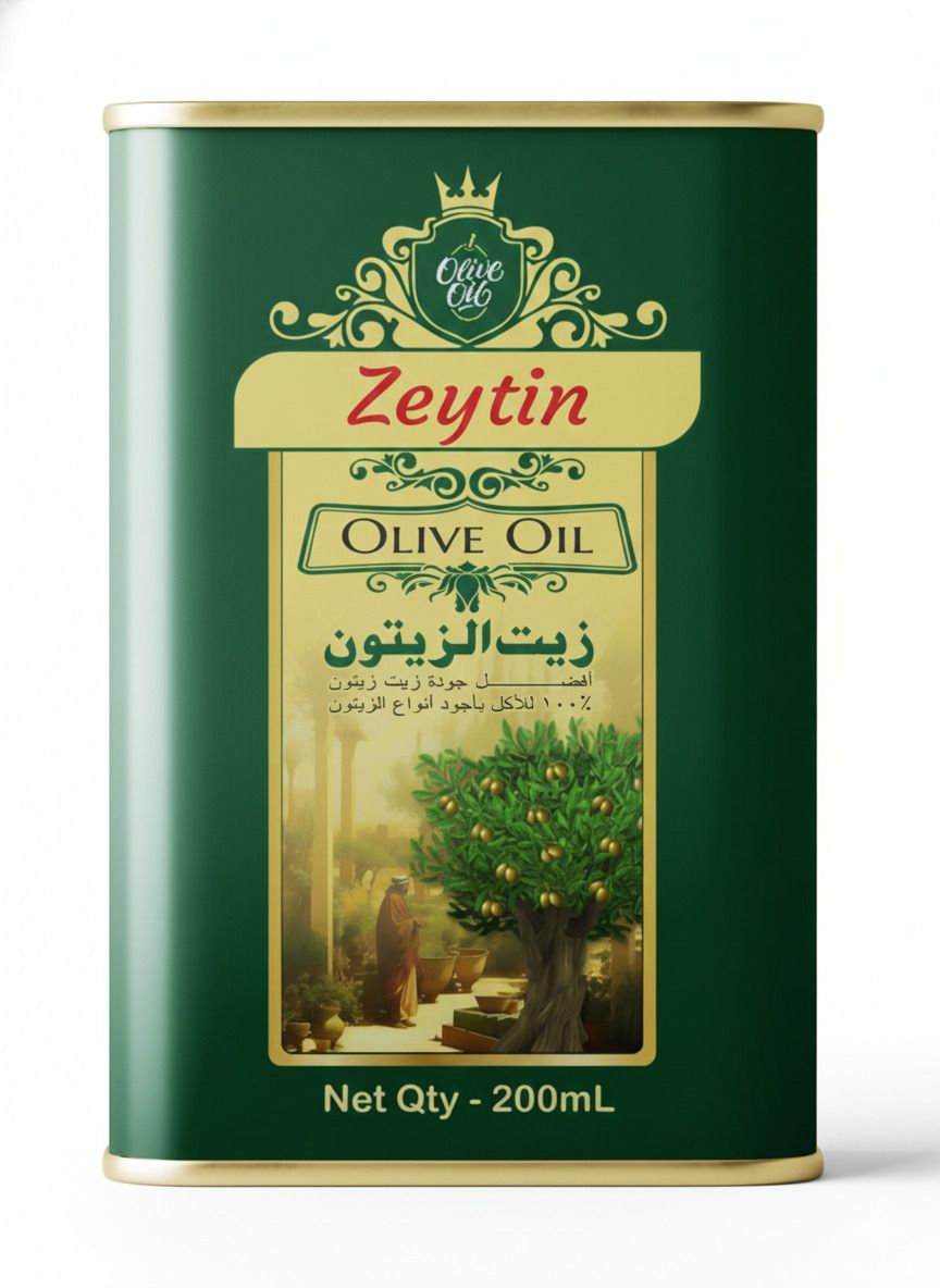 Olive Oil 200mL Pure Edible Cooking Oil Premium Quality-image-7