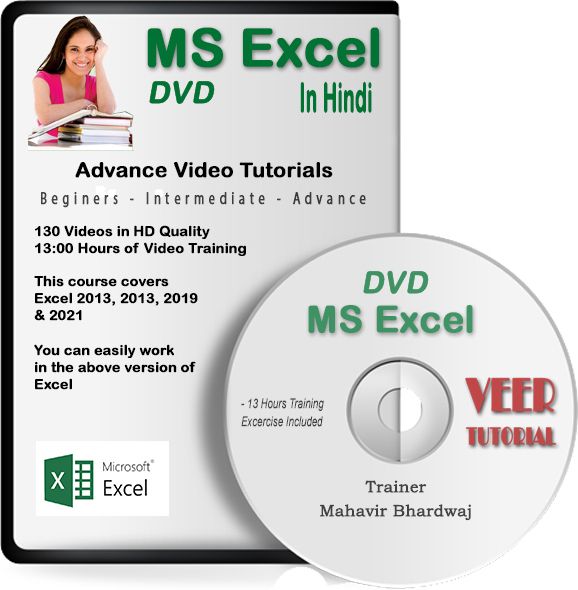 veertutorial MS EXCEL Basic to Advance Course in Hindi 13 hours-picture-44