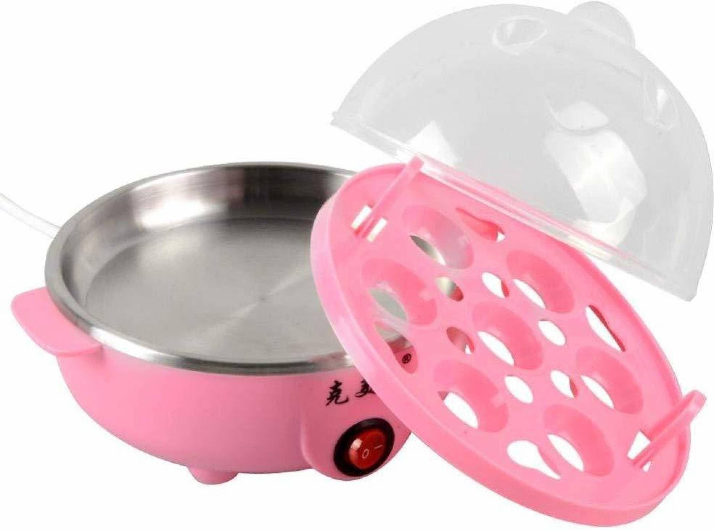 Multifunctional Electric 7 Egg Boiler Cooker Egg Cooker