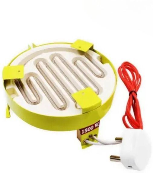 N-AOP_Desi Heater_Yellow Electric Cooking Heater