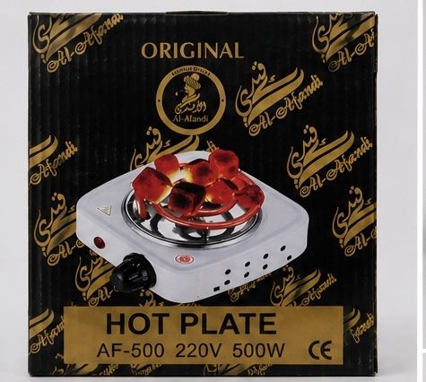 atoz 9870 Electric Cooking Heater-picture-4