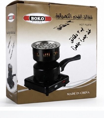 atoz 2021 Electric Cooking Heater-picture-15