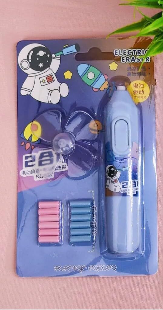 Electric Pencil Eraser with Fan and 12 Refills Set for Kids, Battery Operated Non-Toxic Eraser-image-37