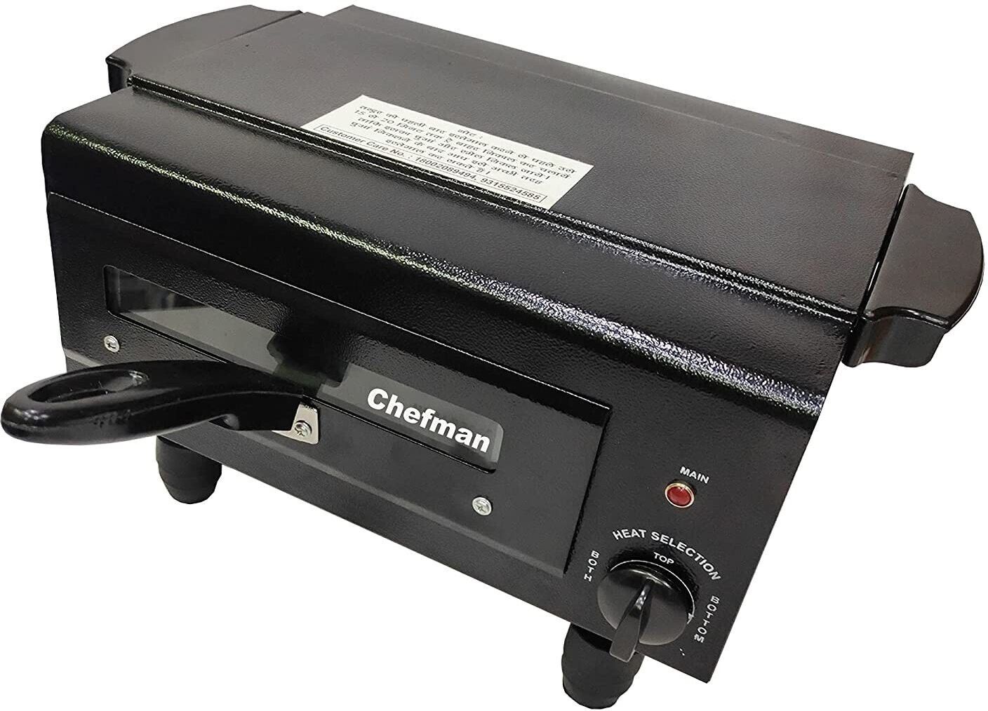 PIZZA MAKER-4327 Pizza Maker