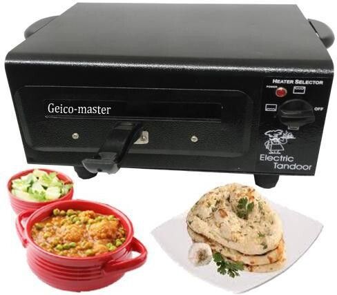 14 Inches 1500 Watt Electric Tandoor Electric Tandoor