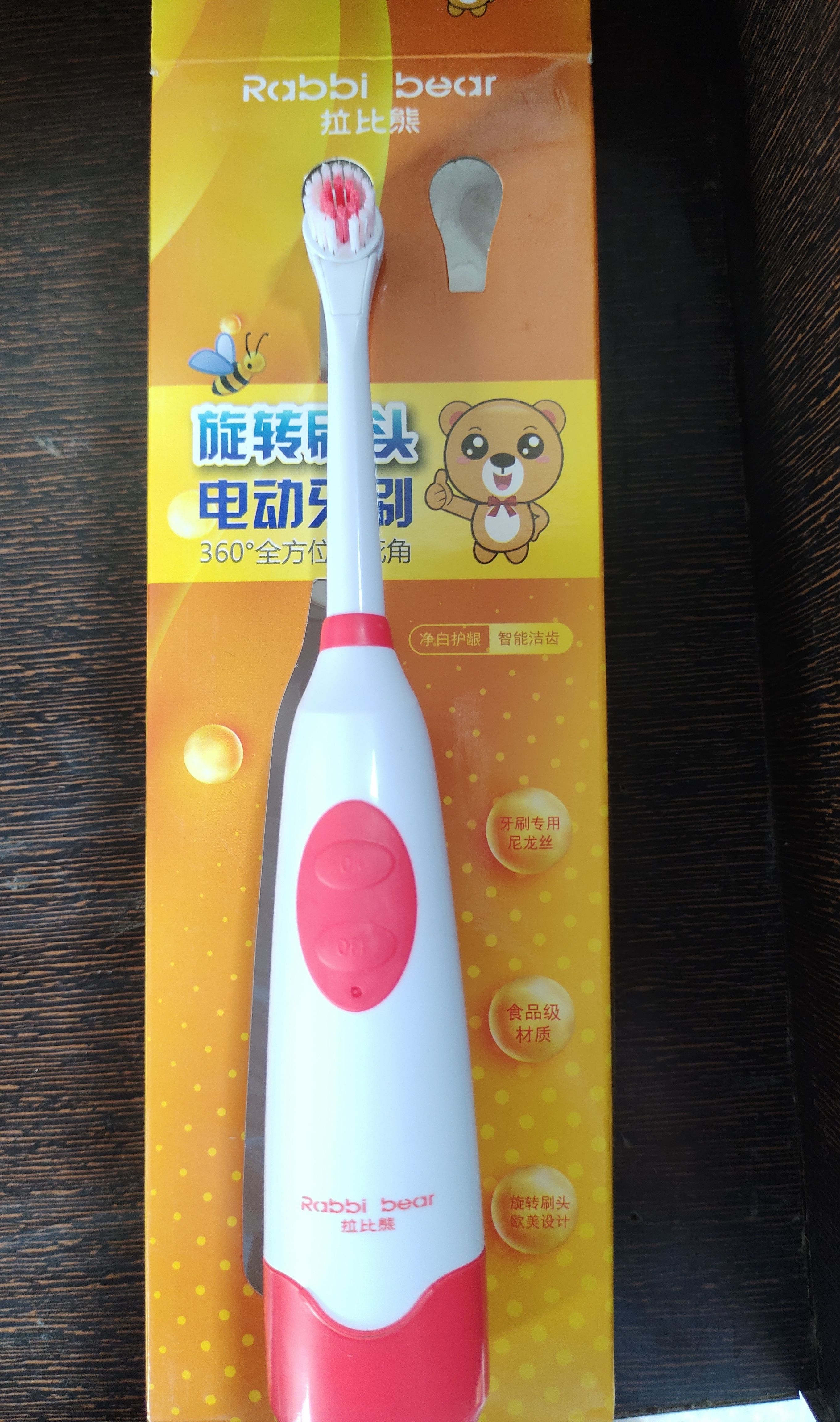 Pinaki india Toothbrush 132 Electric Toothbrush-image-1