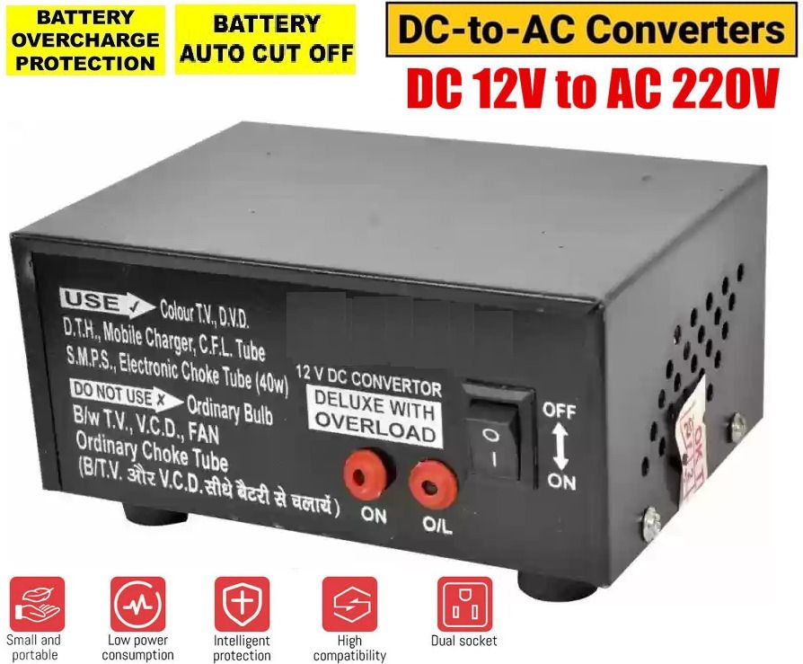 BALRAMA 12V DC to 220V AC 12 Volt Inverter Charger Solar SMPS Power Supply DC Converter 100 Watts PSU
