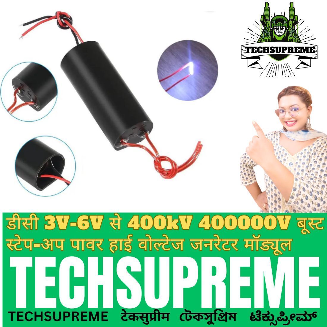 techsupreme DC 3.7-7.4V To 400KV Boost Step Up Power Module High Voltage Generator A1 Electronic Components Electronic Hobby Kit-picture-25