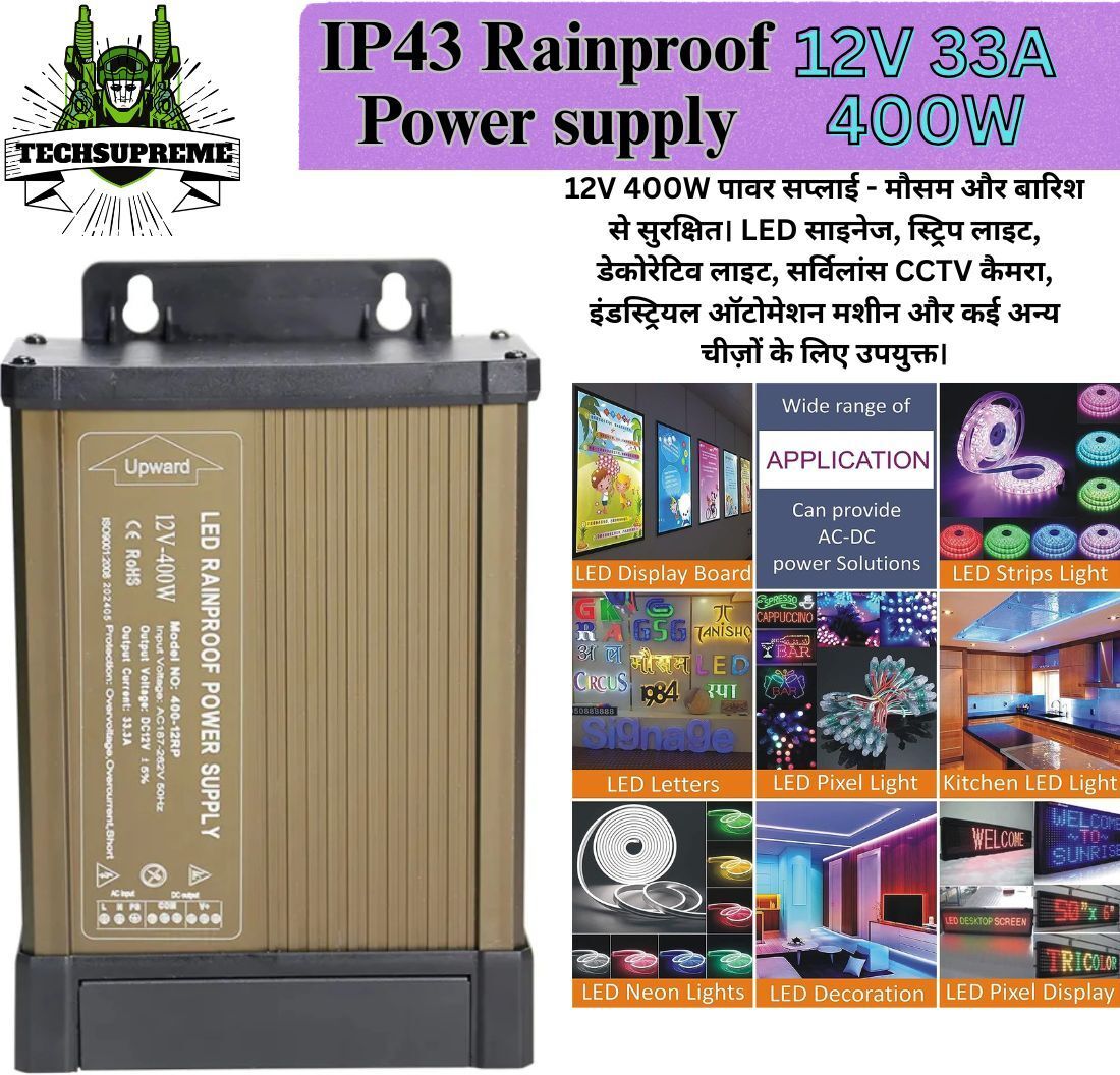 techsupreme SMPS 12v 400w Power Supply Weather Proof Rainproof A2 Power Supply Electronic Hobby Kit-picture-7