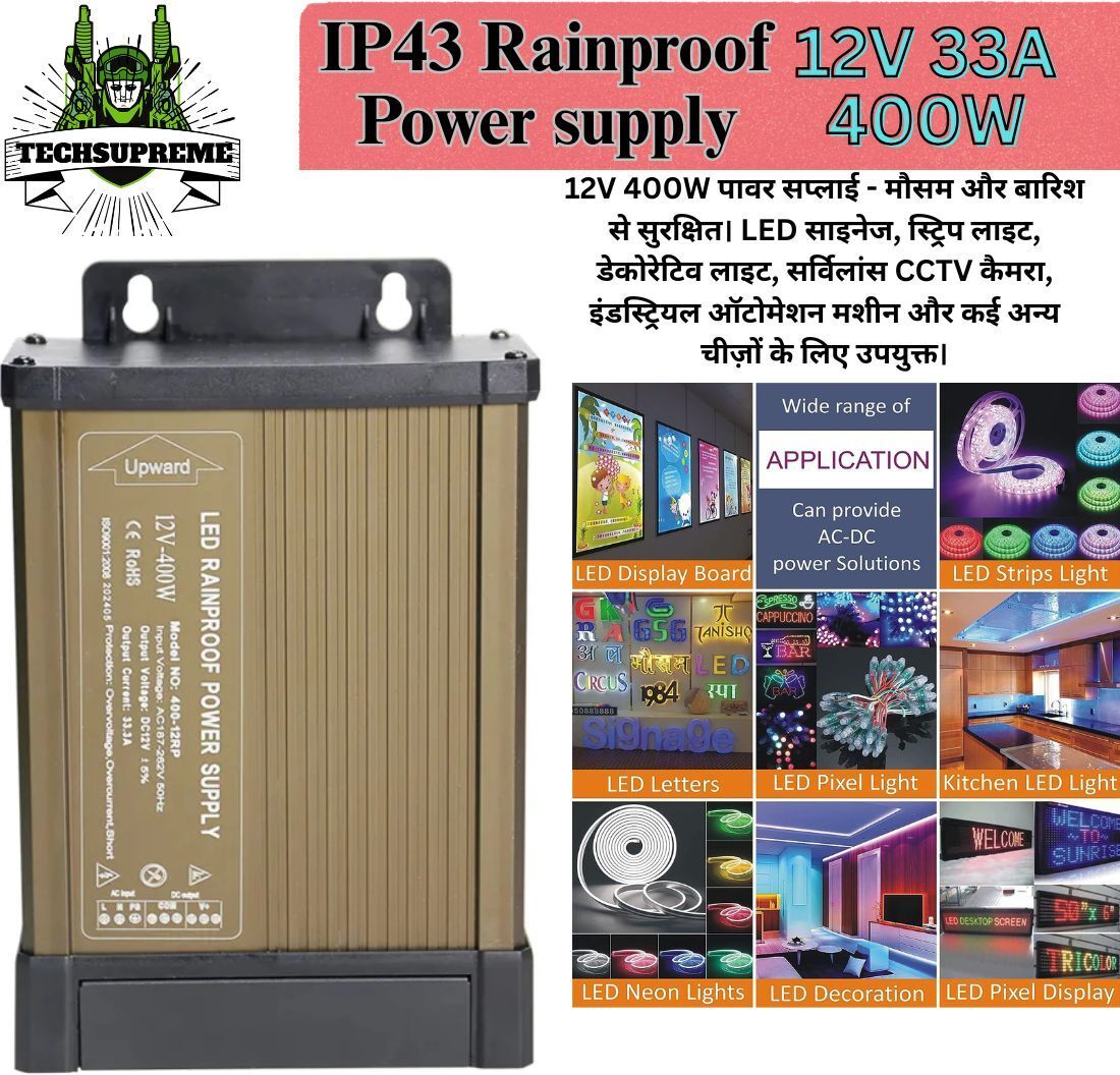 techsupreme SMPS 12v 400w Power Supply Weather Proof Rainproof A4 Power Supply Electronic Hobby Kit-picture-5