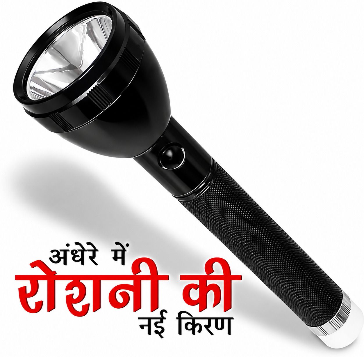 9050 1000M Range Long Beam 4 Modes: High, Low, SOS, Table Lmp 5 hrs Torch Emergency Light-image-17