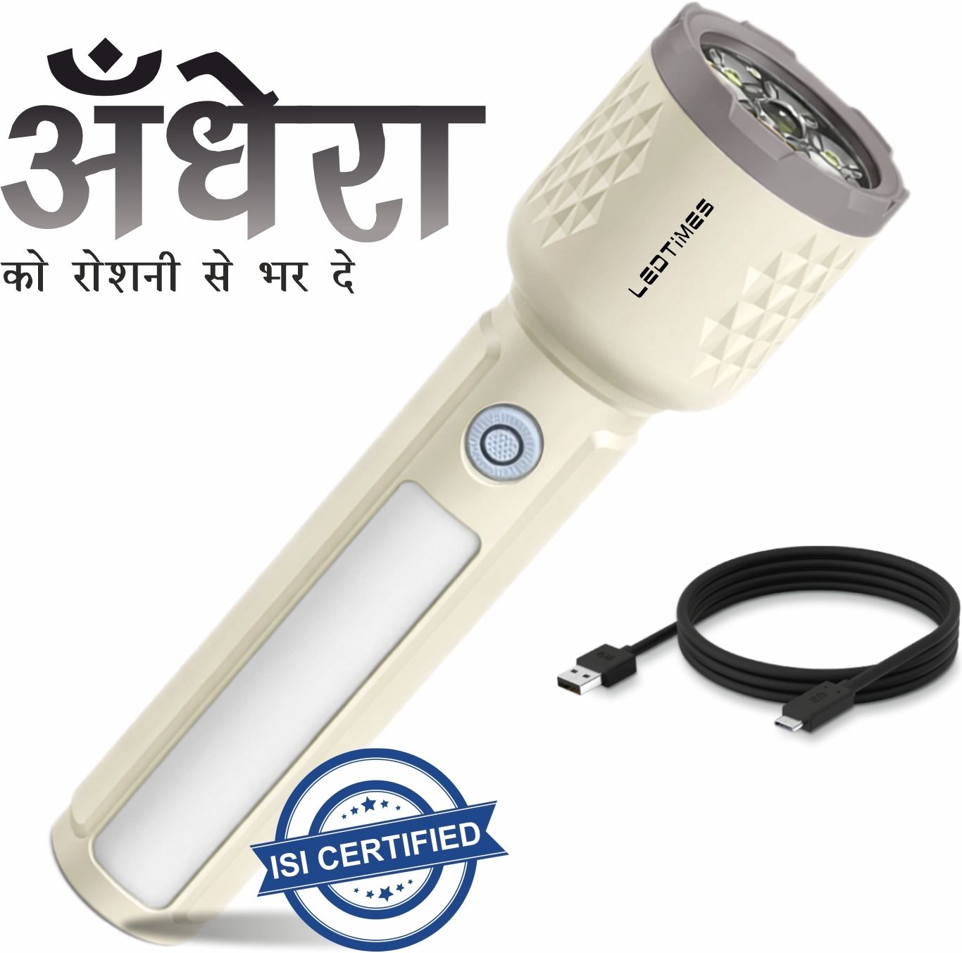 Multipurpose Rechargeable LED Torch 85W, Emergency Search Light with Flood Mode 6 hrs Torch Emergency Light-image-34