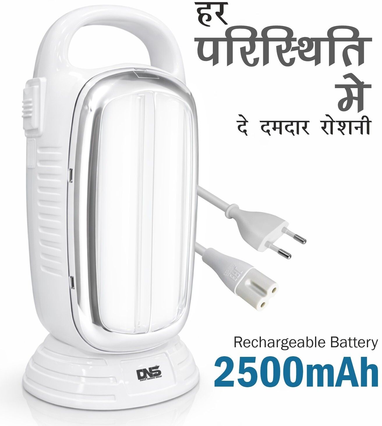 Emergency Rechargeable LED Floor Lantern Lamp With 40 SMD & Powerful Backup of 15 hrs Lantern Emergency Light-image-28