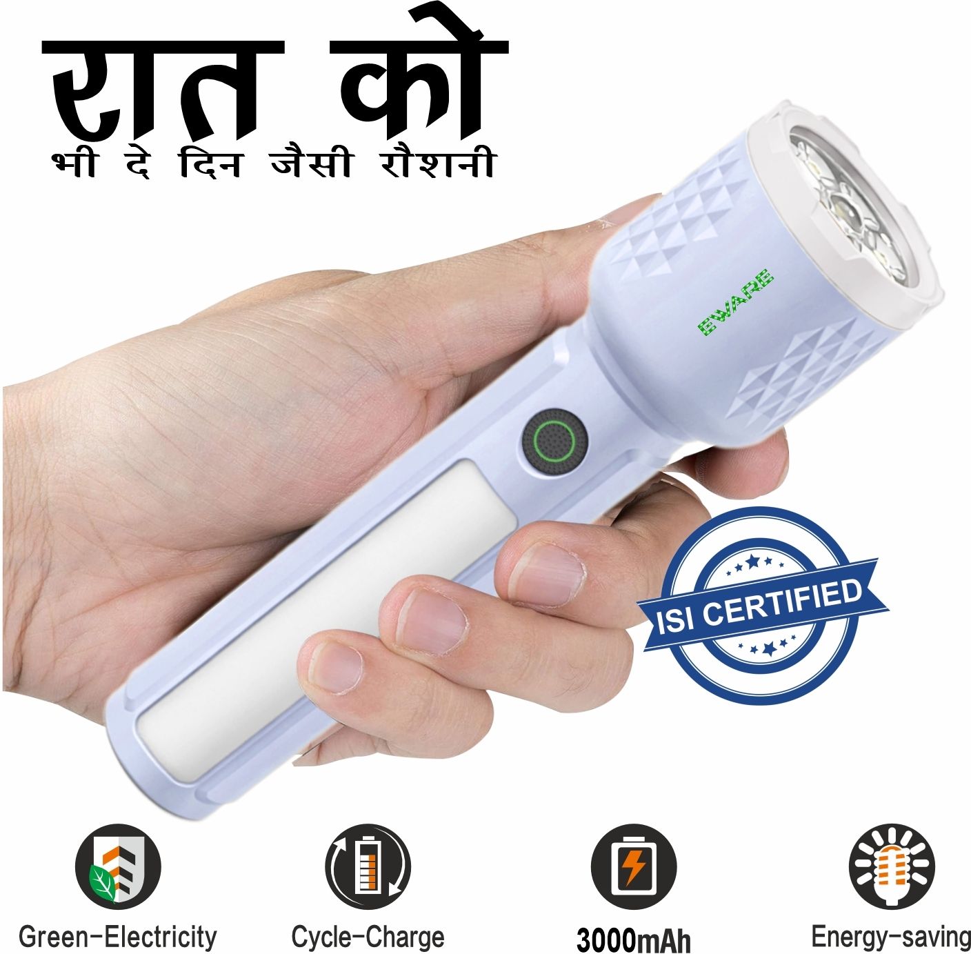 85W Fast Charging Rechargeable Long Range Light with 3600mAh Battery 6 Modes 6 hrs Torch Emergency Light-image-1