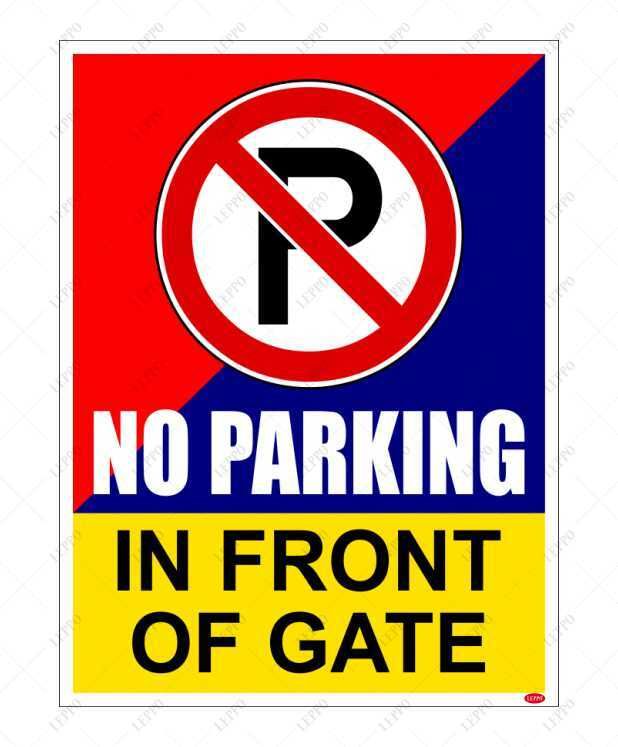 leppo No Parking in Front of Gate Safety Warning Sign Waterproof Sticker Emergency Sign-picture-27