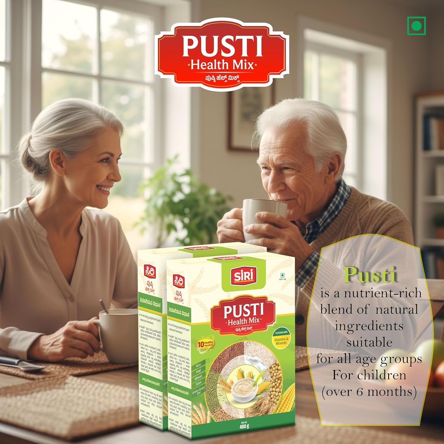 Pushti Health Mix – 400 g (Set of 4) Energy Drink-image-48