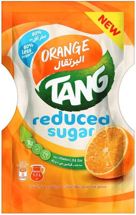 Orange Reduced Sugar Drink Powder | 60% Less Sugar | Nutrition Drink-image-22