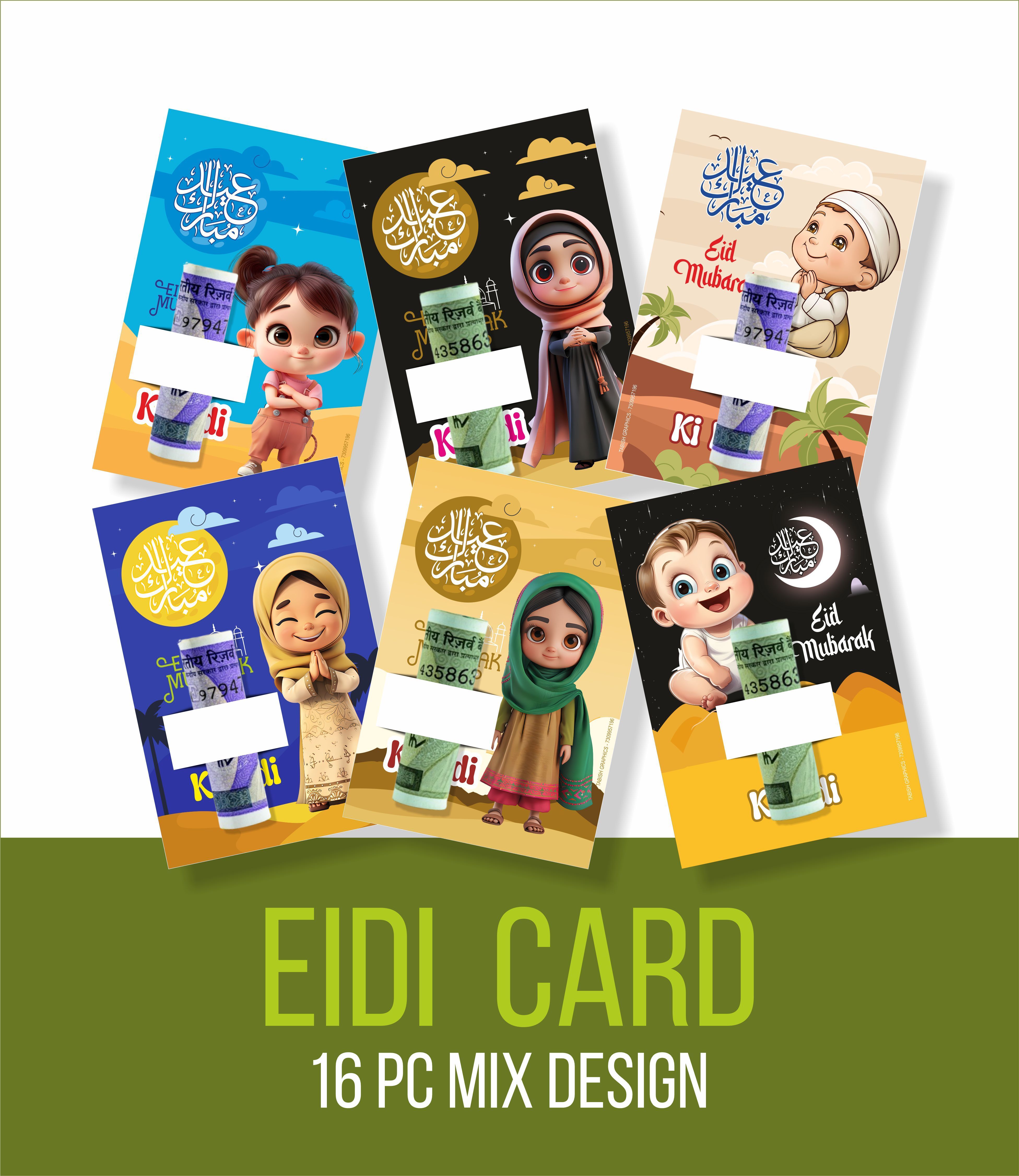 Eidi card 16 Greeting Card