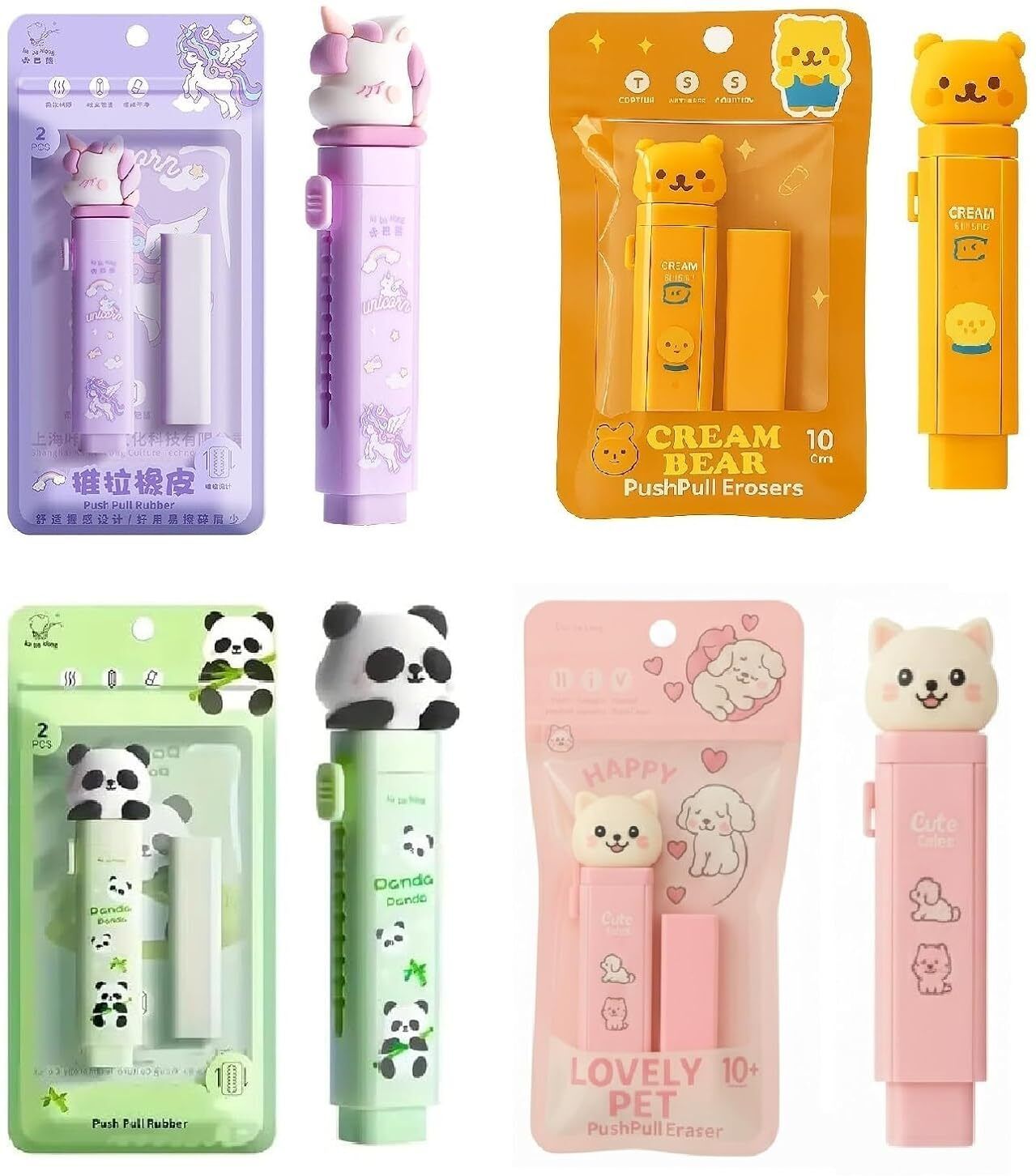 Cute Cartoon Character Push Pull Rubber Eraser Non-Toxic Eraser-image-28