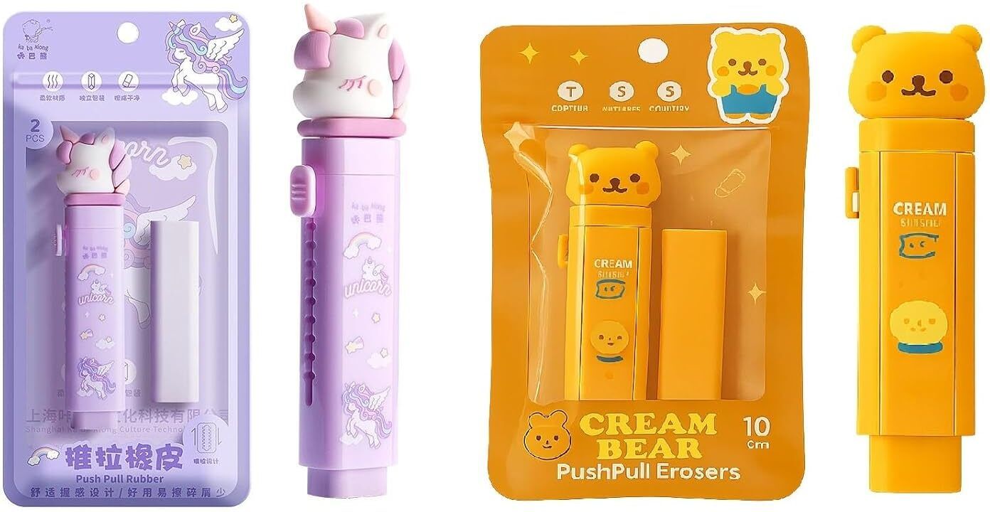 Combo Set Cute Design Retractable Eraser for Kids Return Gift Non-Toxic Eraser-image-20