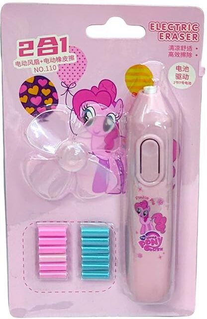amanvani Electric Erasers for Kids with Fan and 12 Refills, Stationary Items Rubber Non-Toxic Eraser-picture-38