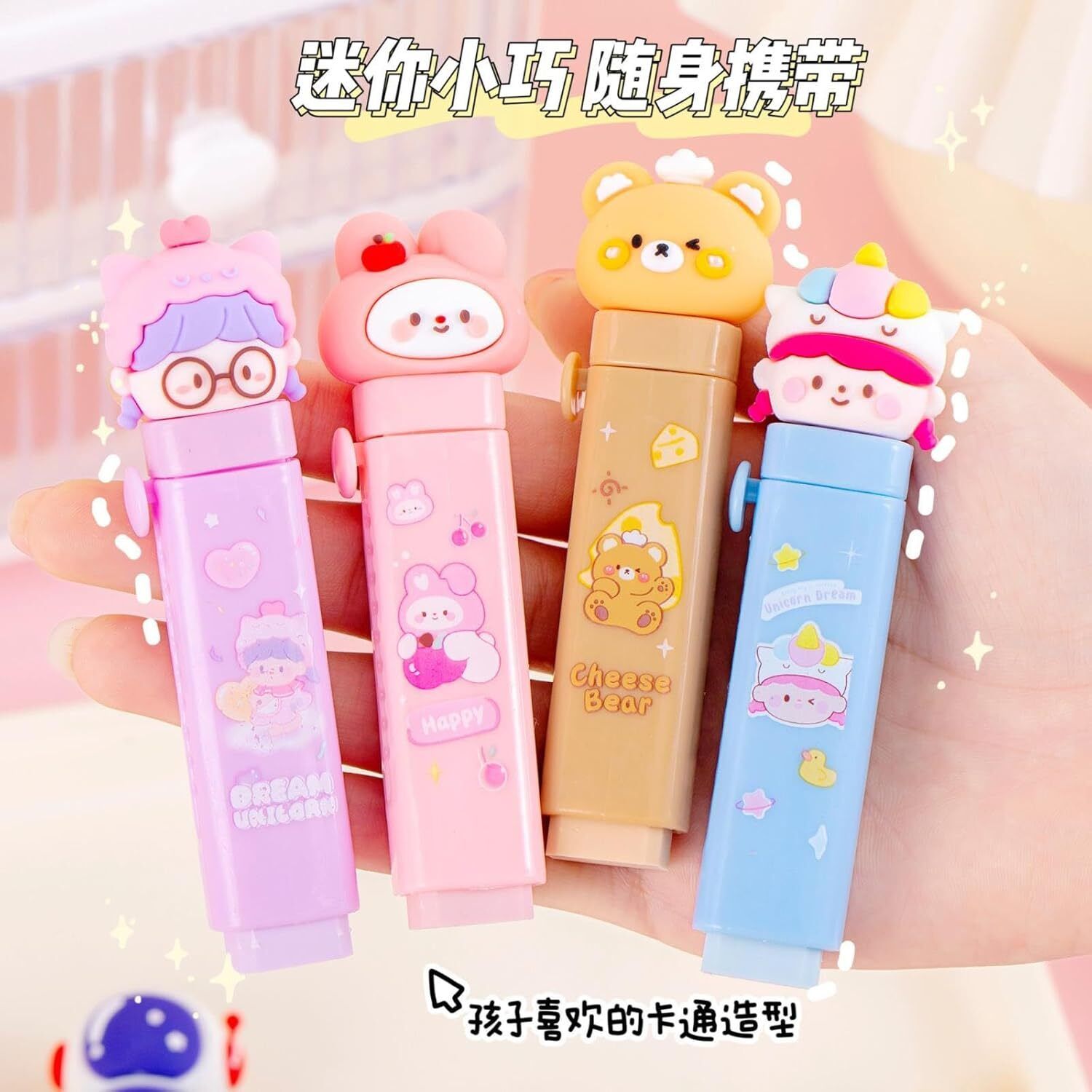 xelcis Cartoon Shaped Cute Erasers Push Pull Design For Kids Non-Toxic Eraser-picture-23
