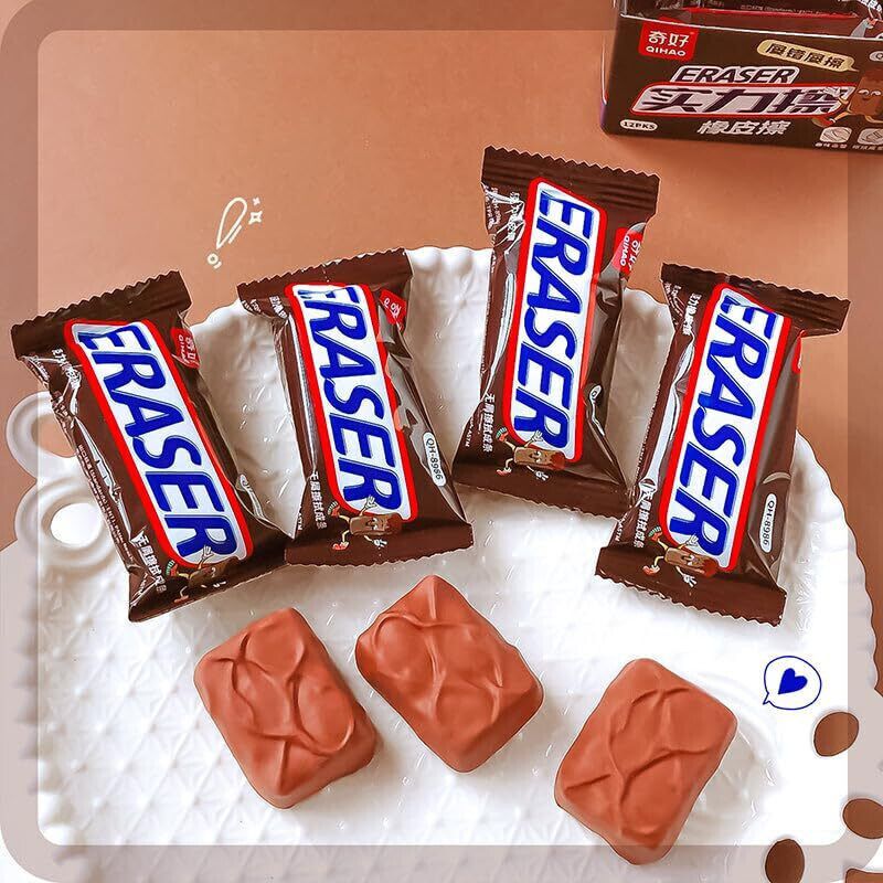 Snickers Chocolate Bar Shape Non-Toxic Rubber Erasers for Kids Return Gifts Non-Toxic Eraser-image-32