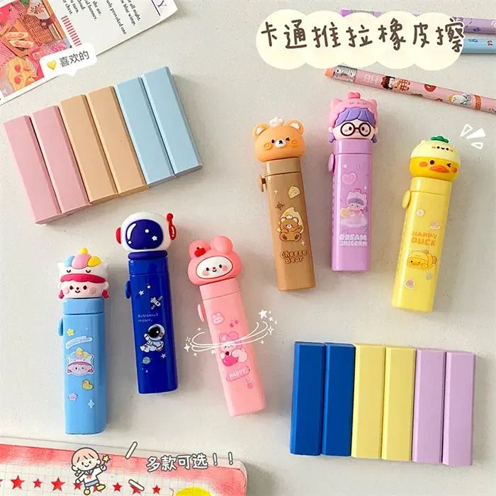ush Pull Eraser with Cute Cartoon Cover for Kids School Study Non-Toxic Eraser-image-33