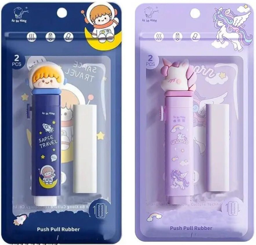 sanya traders Cute Unicorn Eraser With Cute Space Eraser(pack of 2) Non-Toxic Eraser-picture-14