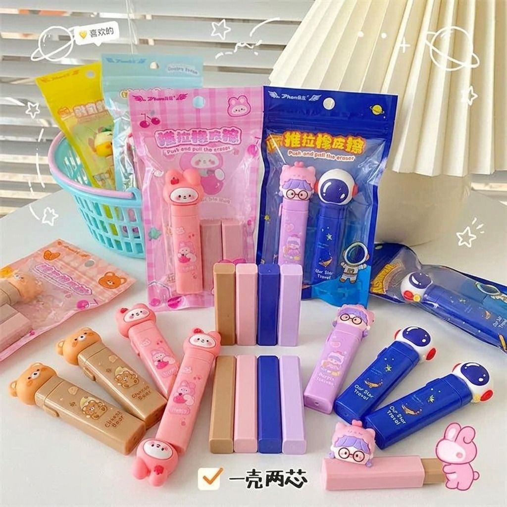 Pack of Cute Cartoon Push Pull Eraser for Kids School Students Non-Toxic Eraser-image-32