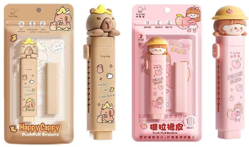 xelcis Cute Fancy Cartoon Character Push Pull Eraser for Student Gift Non-Toxic Eraser-picture-11